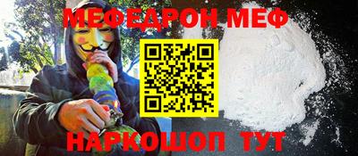 PSILOCYBIN Тверь