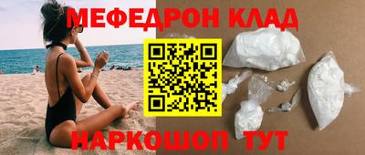 PSILOCYBIN Тверь