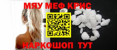 PSILOCYBIN Тверь