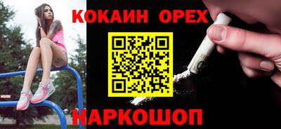 прущие крисы Тара