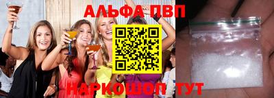 прущие крисы Тара