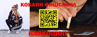 МДПВ Татарск