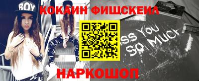 МДПВ Татарск