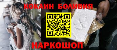 PSILOCYBIN Тверь