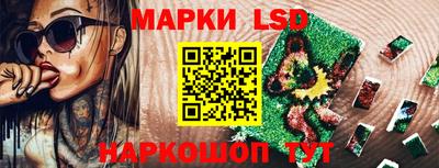 МДПВ Татарск