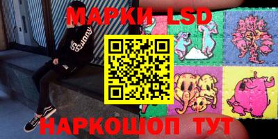 PSILOCYBIN Тверь