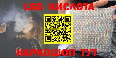 PSILOCYBIN Тверь
