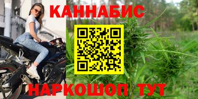 прущие крисы Тара