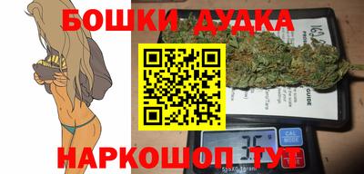 PSILOCYBIN Тверь