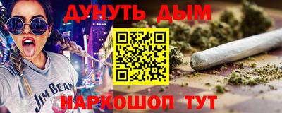 PSILOCYBIN Тверь