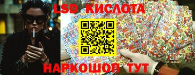 МДПВ Татарск