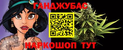 прущие крисы Тара