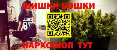 прущие крисы Тара