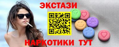 МДПВ Татарск