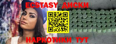 PSILOCYBIN Тверь
