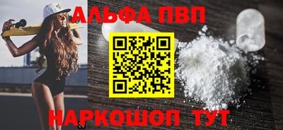 прущие крисы Тара