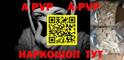 PSILOCYBIN Тверь