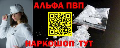 PSILOCYBIN Тверь