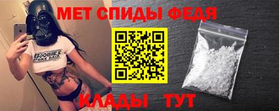 МДПВ Татарск