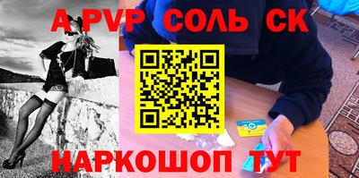 PSILOCYBIN Тверь
