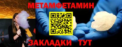 МДПВ Татарск