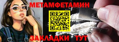 PSILOCYBIN Тверь