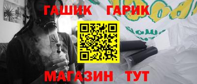 прущие крисы Тара