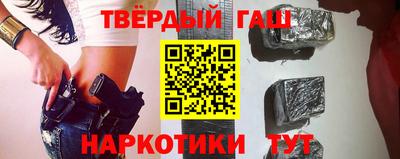 прущие крисы Тара