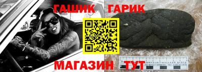 прущие крисы Тара