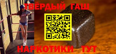 прущие крисы Тара