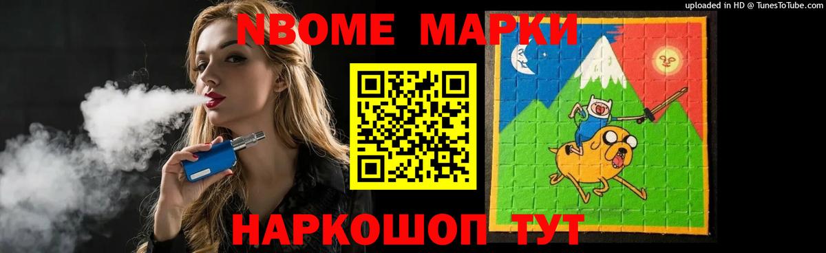 LSD-25 экстази ecstasy  Лсд 25 экстази ecstasy  Вход с VPN  Отрадное 